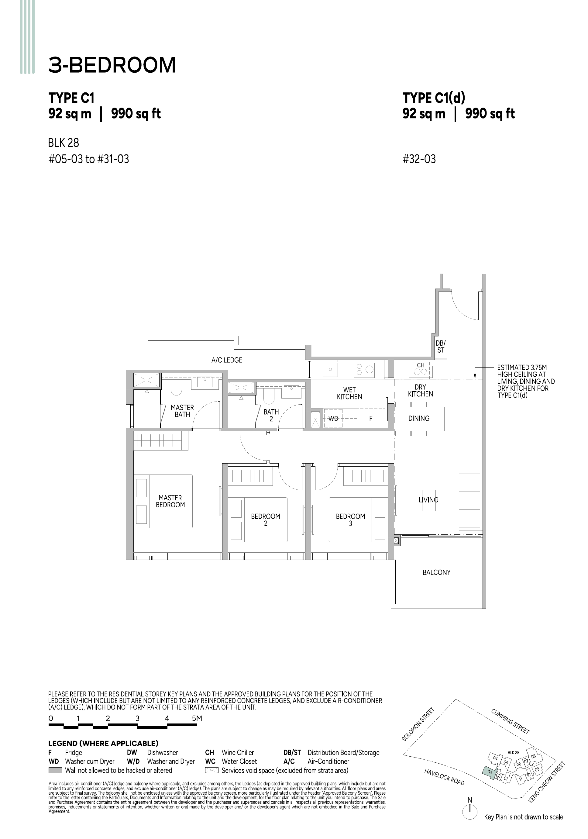 Union Square Residences 1 Bedroom Floor Plan 8